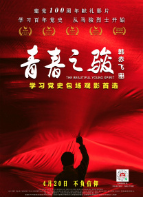 亚洲国产乱